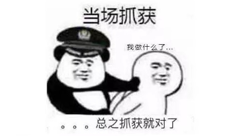 震惊,小萝莉寻找便利店,后面不会编了